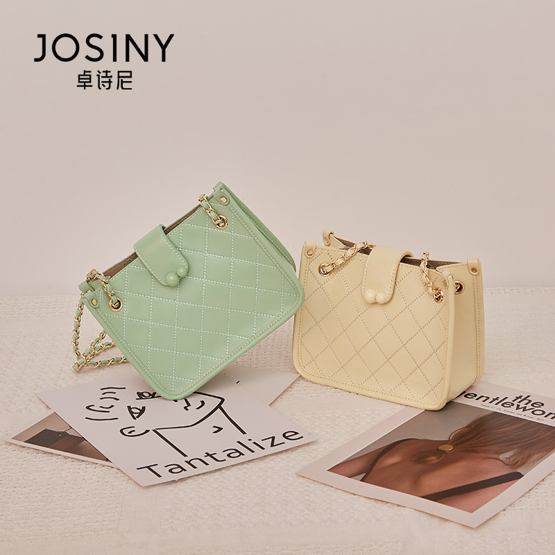 Zhuosini 2021 summer new bag bag net red fashion all-match casual one-shoulder messenger bag metal chain lady bag