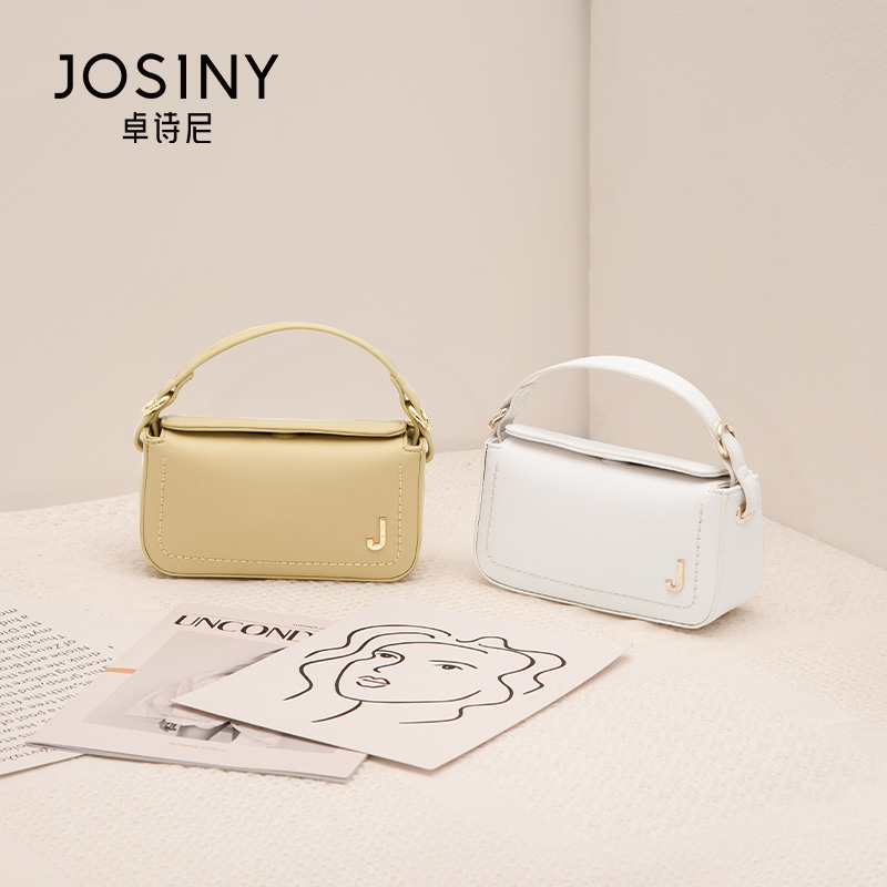 Zhuosini 2021 summer new niche design trend single shoulder bag net red retro handbag all-match messenger bag women