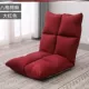 Ghế không chân ngồi trên giường ghế bành ghế không chân ghế lười sofa có thể gập lại loại sàn trải chiếu tatami - Ghế sô pha