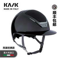 Italian KASK glossy classic large brim equestrian helmet obstacle helmet for adults and children