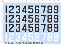 Ship model 1:700 Essex class aircraft carrier (digital) special decal (64876C)