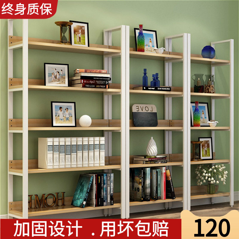 Steel-wood bookshelf Floor-to-ceiling simple bookcase Wrought iron shelf Multi-layer shelf Living room storage storage layer shelf display rack