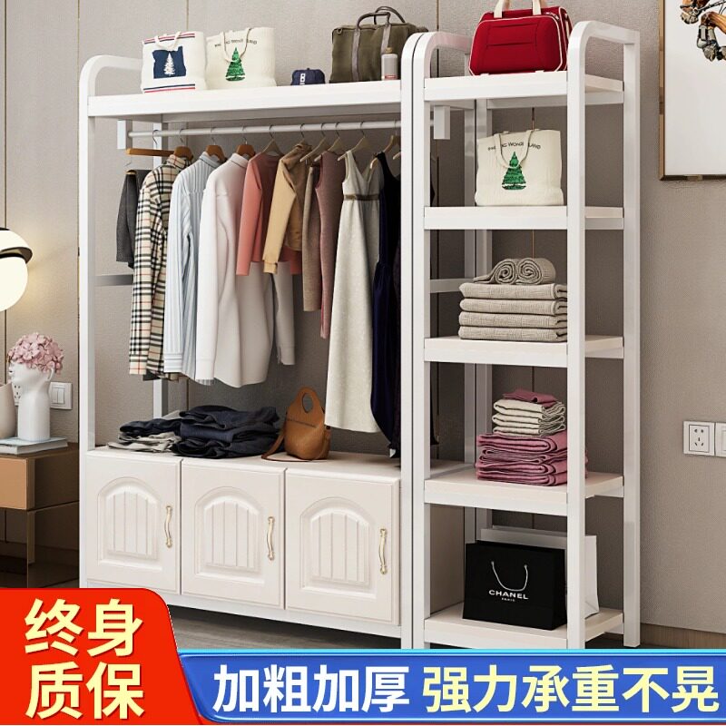 Home wrought iron coat rack floor to ceiling bedroom foyer wardrobe Nordic hanging hanger living room shelf simple hanger