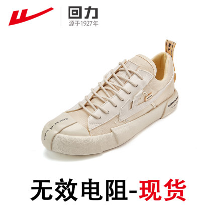 百货50条,全部是实用的玩意儿( 08.13) 百货50条,全部是实用的玩意儿( 08.13)