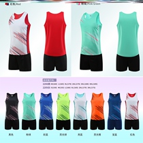 Sports Exercise Athletic Track Vest Running Competition Sports Sleeverless Students Examination Set for Junior High School Examination