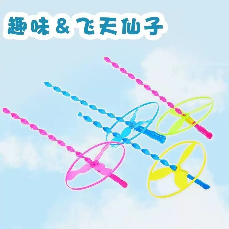 フライングフェアリー竹製トンボ厚手フリスビー幼稚園・小学校生徒向け知育玩具、手押し式