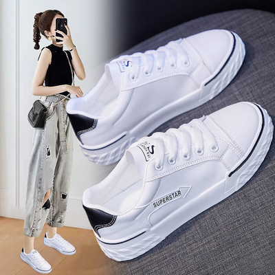 秋季简约女鞋百搭小白鞋学生板鞋女