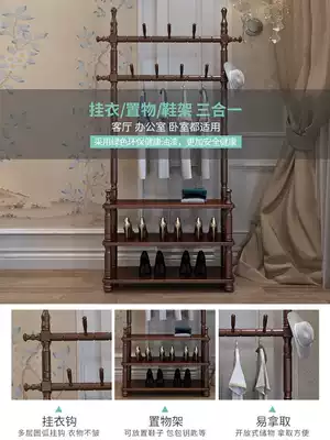 European-style solid wood coat rack floor-to-ceiling simple modern hanger rack for clothes in the bedroom