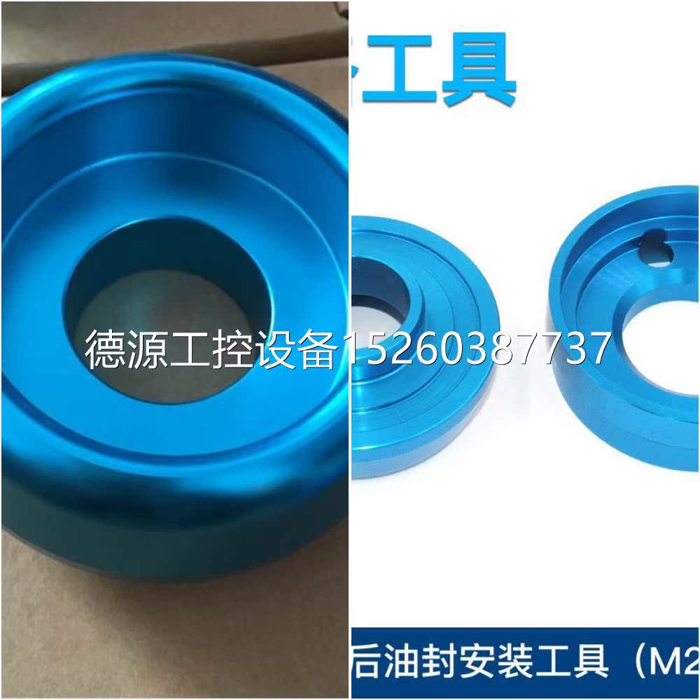 Mercedes - Benz crankshaft oil seal installer (M272 M271) Mercedes - Mercedes - Mercedes - Mercedes - Mercedes - Mercedes - Mercedes - Mercedes - Mercedes - Mercedes - Mercedes - Mercedes - Mercedes - Mercedes - Mercedes - Mercedes - Mercedes - Mercedes - Mercedes - Mercedes - Mercedes - Mercedes - Mercedes - s - Mercedes - Benz - Merce