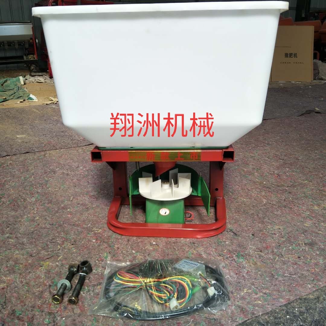 Electric fertilizer spreader tractor front fertilizer spreader multi-functional fertilizer spreader