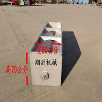 Widening stainless steel fertilizer box tractor rotary tiller supporting fertilizer applicator electric fertilizer seeder wheat seed box