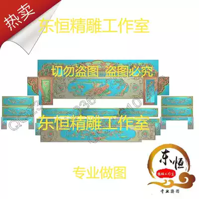 Carp lotus flower Flower bird rich big bed engraved map