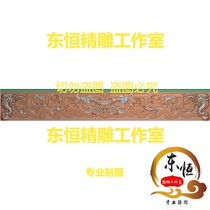 Scan of carved lions feet Tibetan style offering table foreign flowers small feet crutches dragon grass dragon ancient temple base WSP2