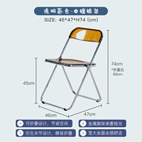 Прозрачный цвет чая+гальванирующая серебряная рама y