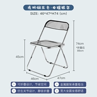 Прозрачный дым серого+гальваковый серебряный рамка y