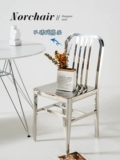 Norchair Интернет-знаменитость, простой современный стул, скандинавский домашний стул для гостиной, обеденный стул из нержавеющей стали, стул со спинкой для отдыха