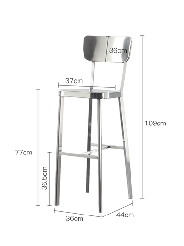 Norchair net Red Simplicity Современная нержавеющая сталь Высокий стул Nordic Home Bar Bar Bar High Stool обратно