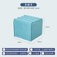 Бирюзовый-маленький размер B [хлопково-бархатная ткань] табурет для тостов 36*36*H32см, доставка в течение 30 дней.