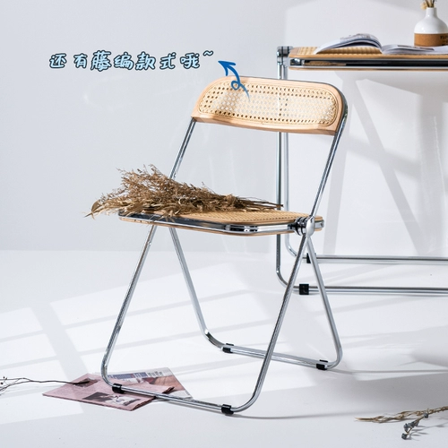 Norchair Nordic Transparent Creative Closing Staul Net красный акриловый стул Домашний задний пластиковый фото -стул