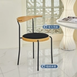 NORCHAIR ретро-роговое настольное кресло, простой домашний стул со спинкой для гостиной, обеденный стул, Интернет-дизайнерский стул для отдыха знаменитостей