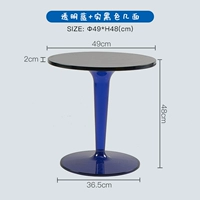 Журнальный столик – сплошная черная поверхность + прозрачные синие ножки (φ49*В48см)