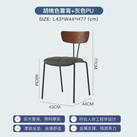Персиковая полиуретановая подушка
