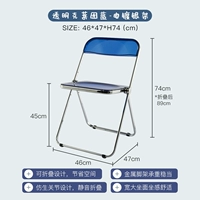 Прозрачный Clein Blue+Electro -Planted Silver Frame (новый цвет)