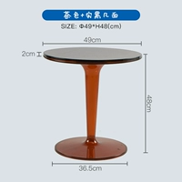 Журнальный столик – сплошная черная поверхность + коричневые ножки (φ49*В48см)