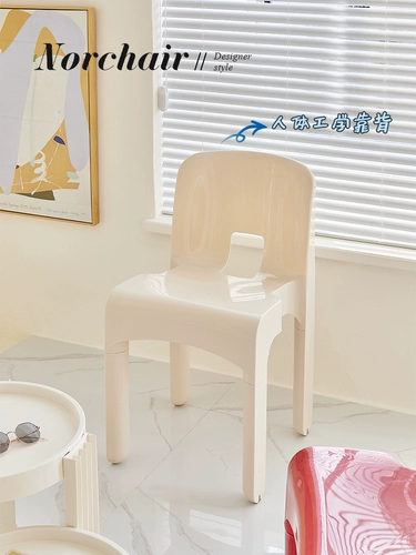 Средневековая дизайнерское кресло Средневековое Дизайнерское кресло простое домашнее пластиковое кресло может сложить современные сетевые кресла для чая из красного молока