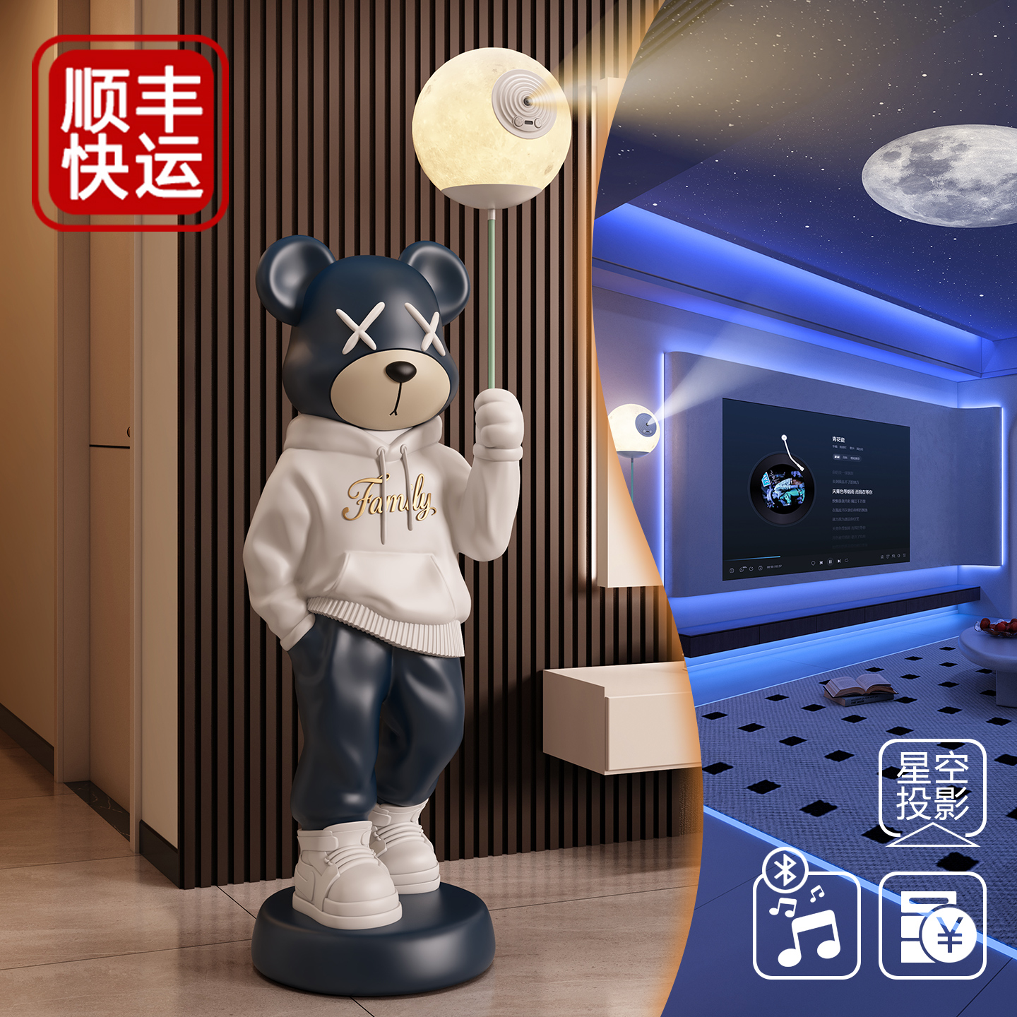 Violent Bear Large Floor-standing Decoration Modern Light Luxury