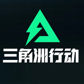 三角洲行动倌方店