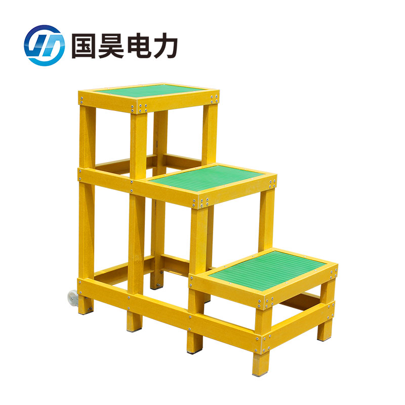 National Hao Power high pressure Insulation stool Three layers glass fiber glass fiber low stool insulation platform Insulation Terraces electrical insulation ladder