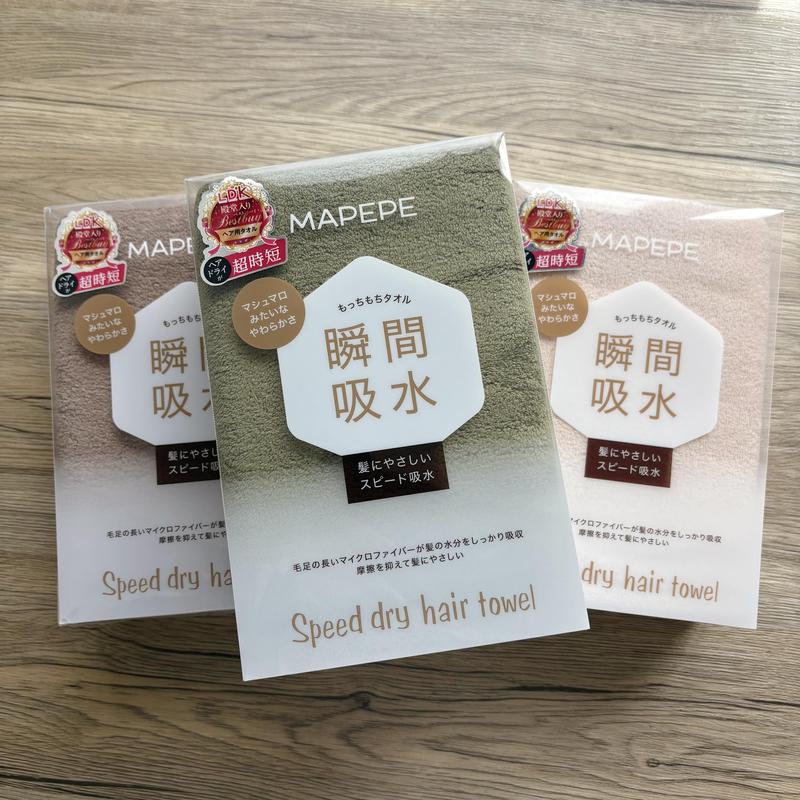 In-Stock Japanese Ldk Recommended Mapepe Instant Quick-Drying Towel, Soft and Dense Plush Hair Drying Towel