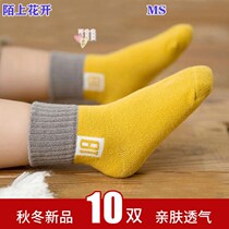 Baby Socks Floor Socks Spring Autumn Cotton Socks Cute Cartoon Socks Girl Midcylinder Socks Children Socks