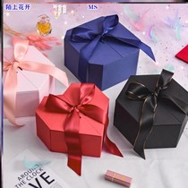 Style gift box to give girlfriend birthday gift box heart-shaped gift box love cosmetics empty box Net Red