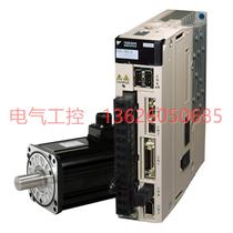 (Bargaining) CIMR-VB2A0002BBA Yaskawa V1000 220V 200W inverter CIMR-VB2A
