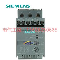 (Negotiation) 3 6A soft starter 3 phase 3RW3013-1BB14