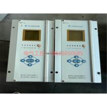 (Negotiation) Nanzi WBT-10 microcomputer backup power supply automatic switching device