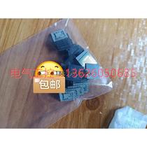 (Negotiation) MediaTek chip department has about 90 units left