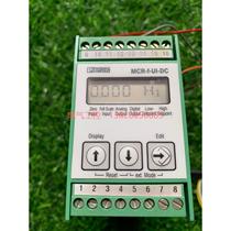 (Bargaining) PHOENIX CONTACT multi-analog controller