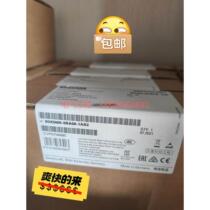 (Negotiation) 6GK5005-0BA00-1AB2