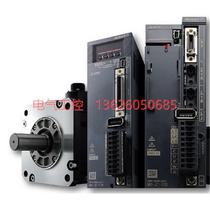 (Negotiation) Electromagnetic contactor S-N220 220V 380V SN220