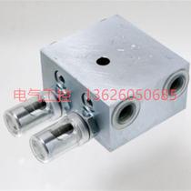 (Negotiation) Connector DV-32H-30 DV-33H-30 DV-34H-30