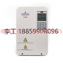 (Bargaining) Emerson inverter transformer GRE F14M2GT1 380VAC to 220VAC power transformer