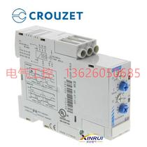 (Negotiation) Crouzet Crouzet Current 0 1-10A Delay 01-3S Relay 120V AC 84871