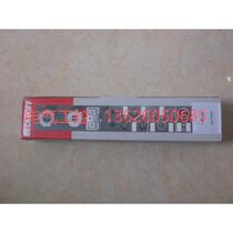 (Negotiation) IP2332-B528 IE2311 BECKHOFF