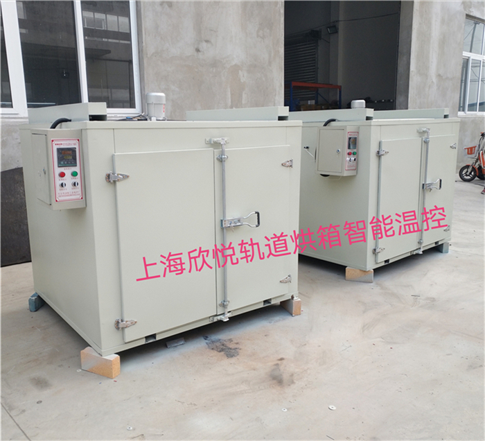 Industrial Oven High Temperature Heat Treatment Thermostatic Baking Varnish Calcination Laboratory With Hot Air Circulation Intelligent Numerical Control Drying Box-Taobao