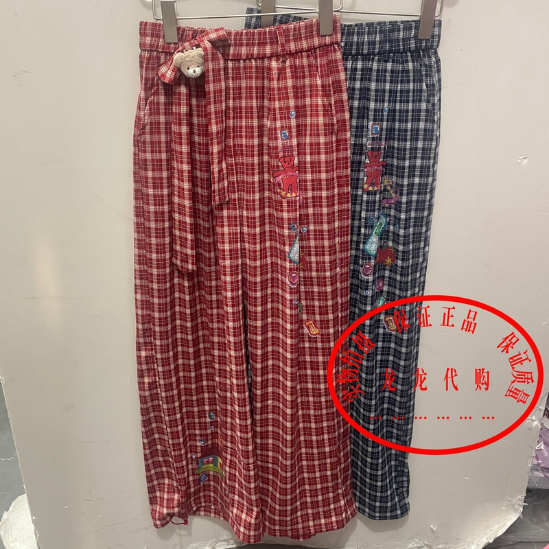 Authentic Store Product 2026 Autumn Collection Lalabobo Casual Pants Rbfc-Wxsc14 Authentic Store Product 2026 Autumn Collection Lalabobo Casual Pants Rbfc-Wxsc14