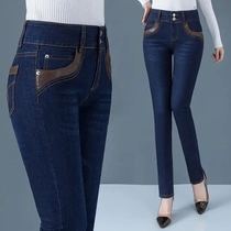 New Jeans High-waisted Denim Plus Size Pants Womens Volleyball Buckle Slim Slim Snap Pants