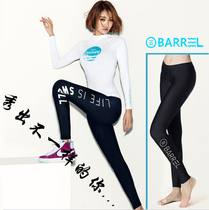 South Koreas Ms. Barrell diving suit tight elastic quick-drying snorkeling sunscreen amphibious outdoor sports trousers